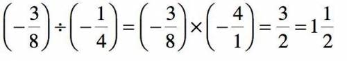 Help Me :^

What is the quotient?
~Negative StartFraction 3 over 8 EndFraction divided by negative o