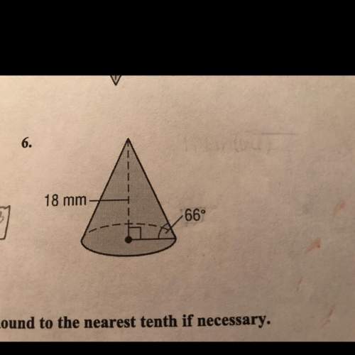 How do i find the volume of this cone?