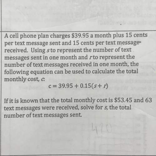 Me solve this 7th grade math problem, you!