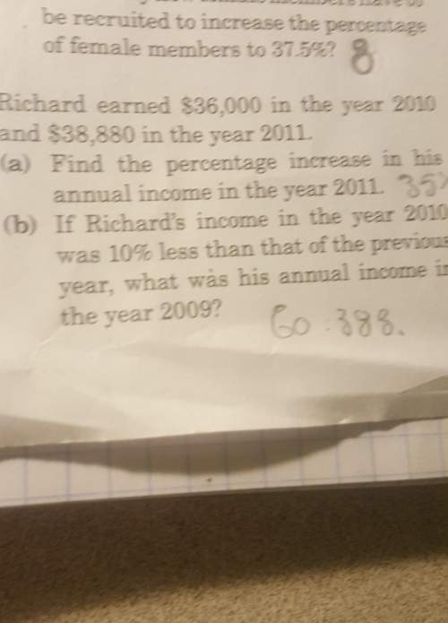 Iwould like to know about this math problem can you pleasd me out?