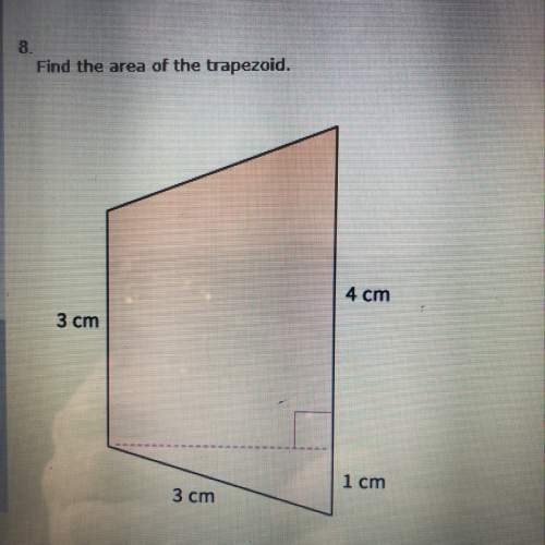Find the area of the trapezoid. answer options: 8sqrt2, 4sqrt3, 12.0, 16sqrt2