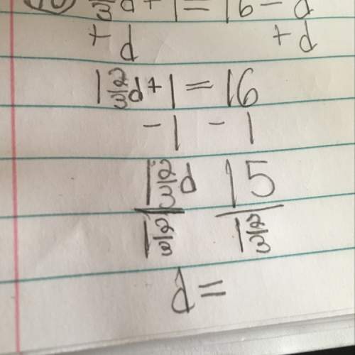 What is the answer to 15 divided by 1 2/3