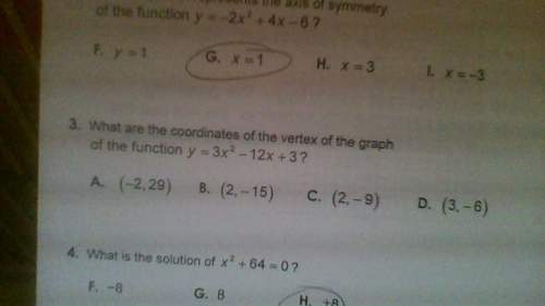 Idon't care about the answer, but how do i do it?