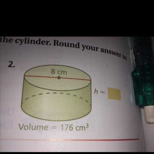 Find the volume v or height h of the cylinder. round your answer to the nearest tenth