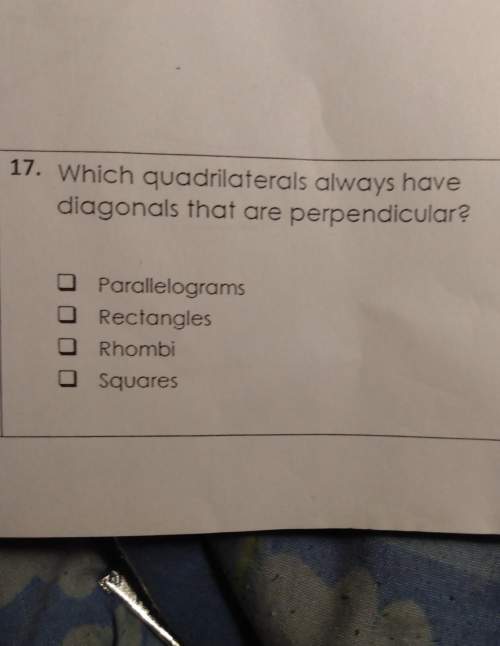 Which quadrilaterals always have diagonals that are perpendicular?