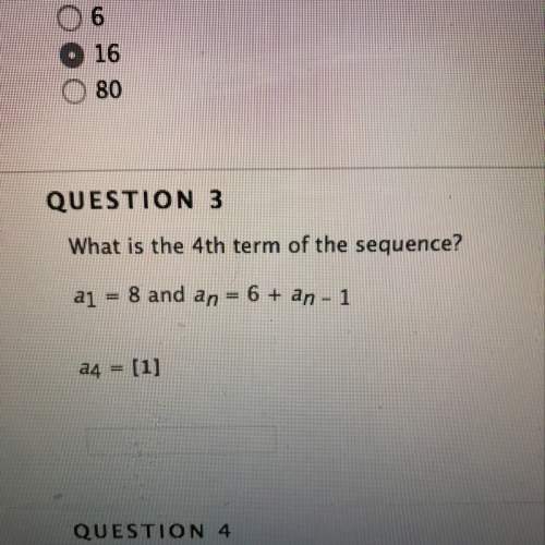 What is the 4th term of the sequence?