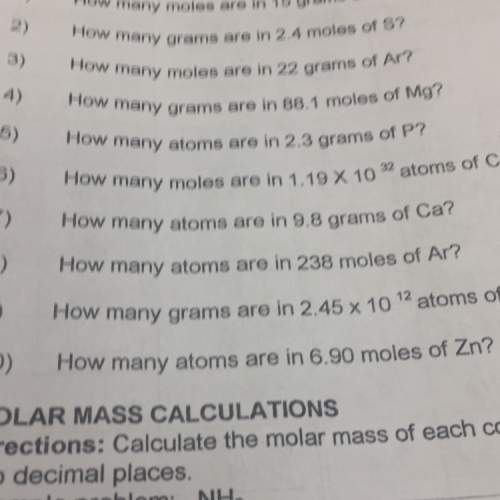 How many atoms are in 2.3 grams of p