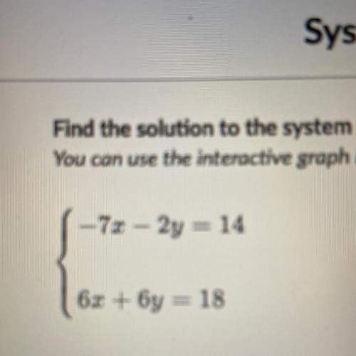 The solution to the system equations