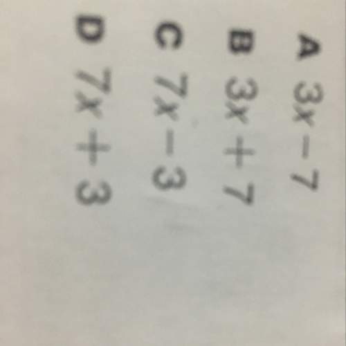 Which expression shows seven more than triple a number?