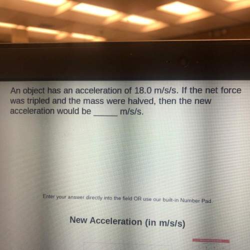 What is the new acceleration (in m/s/s)?
