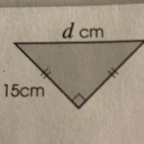 Using the pythagorean theorem, how do i find the answer to d ?