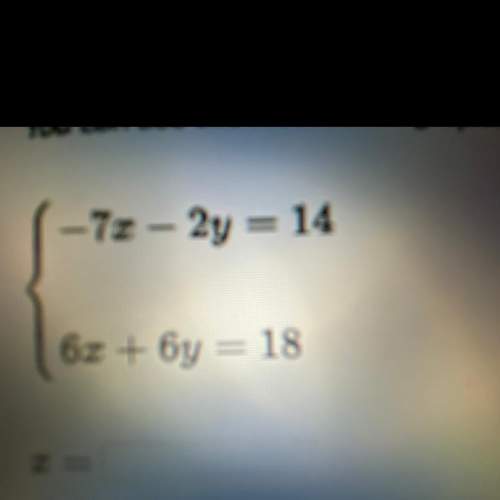 What are the solution to the system equations