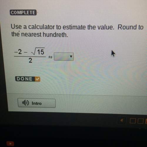 Use a calculator to round the nearest hundredth