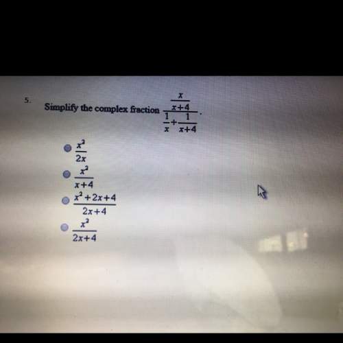 Someone on my algebra two. we have to show work and i have no idea where to start.