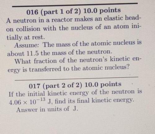Does anyone know the answer or how to solve this ? a neutron in a reactor makes a elas