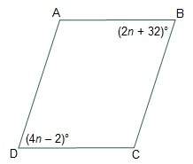Figure abcd is a parallelogram. what is the value of n?  a. 3 b. 17