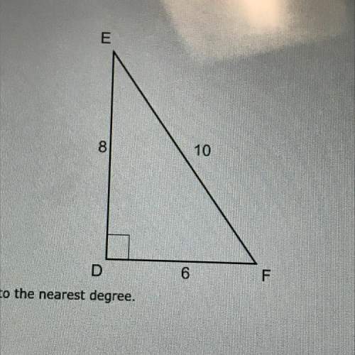 Find the measure of angle e to the nearest degree