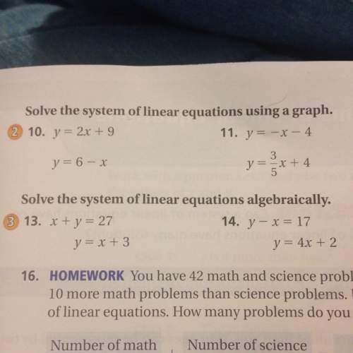 Idon't understand how to do number 14