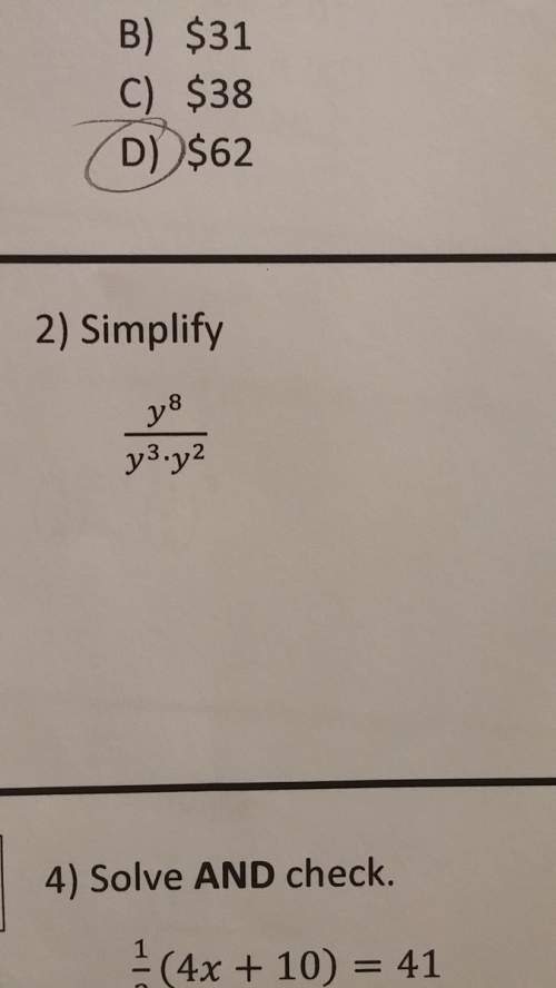 What is the answer to this problem ,you have to simplify