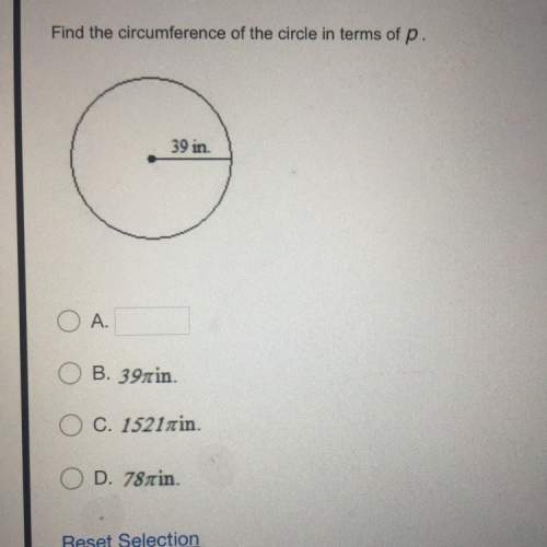 Circumference of the circle in terms of p