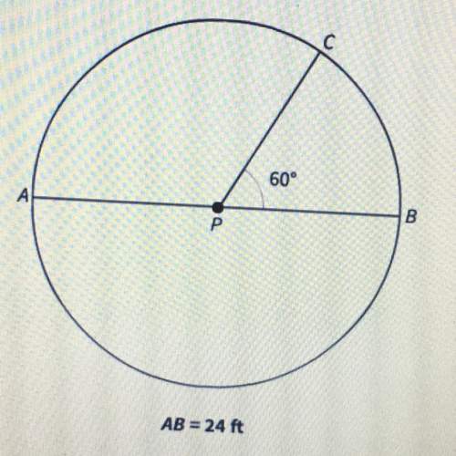 Find the length of arc ac. express your answer in terms of 3. (pi). a. 4*3.14.. ft