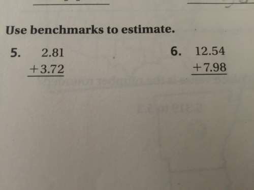 Estimate decimals sums and differences