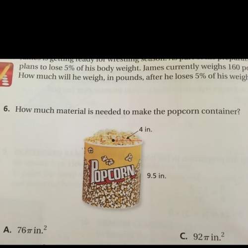 How much material does it need to make the popcorn container?