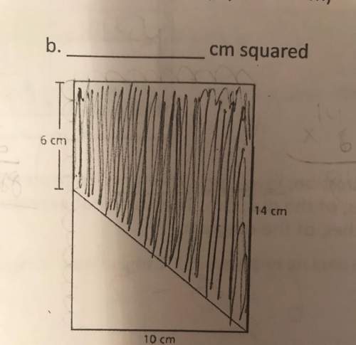 What is the area of the shaded region! will give