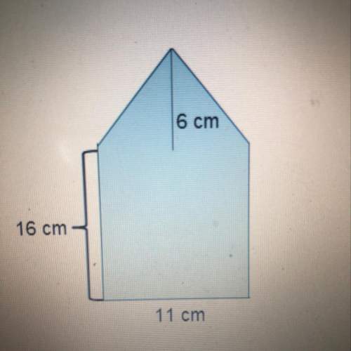 What is the area of this composite figure, in square centimeters?  176 209 242