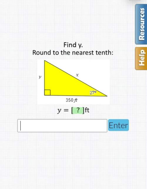 Find y round to the nearest ! trigonometry! second time posting this someone