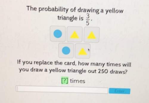 Probability of 3/5 how many times will you draw out 250 draws