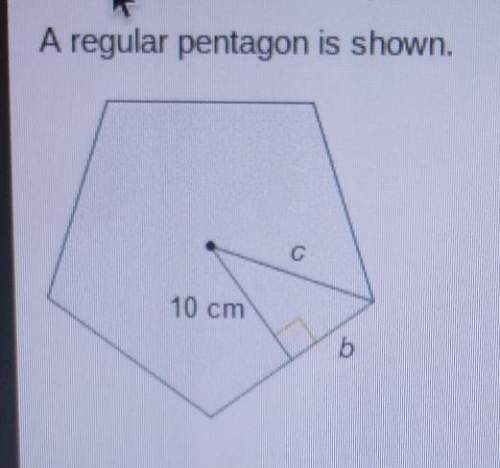 What is the measure of the radius, c, rounded to the nearest hundreth? use an appropriate trigonome