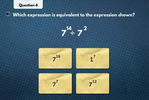 What expression is equivalent to the expression shown?