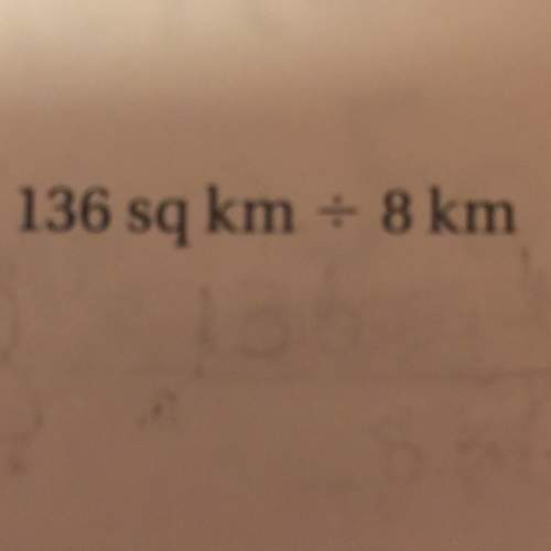What is 136 sq km divided by 8 km?