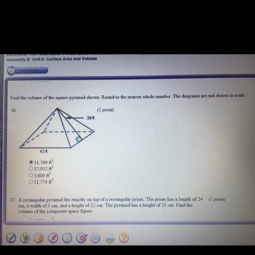16.find the volume of the square pyramid shown. round to the nearest whole number. the diagram is no