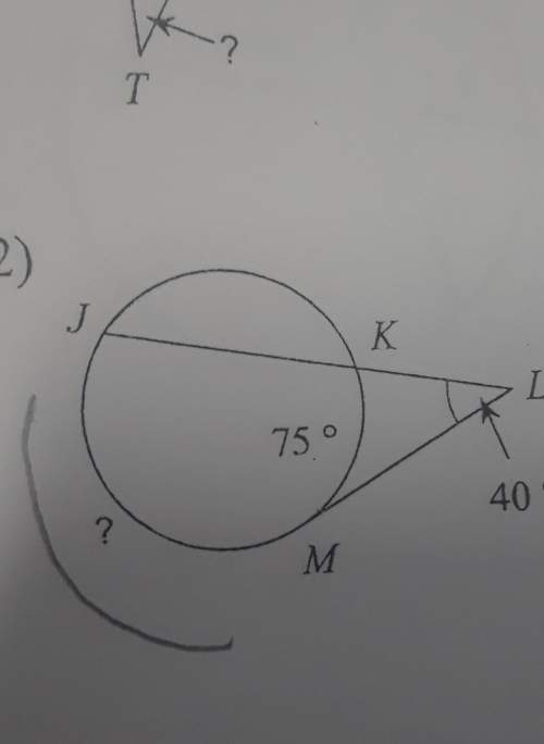 Find the measure of the arc or angle indicated. assume that lines which appear tangent are tangent.
