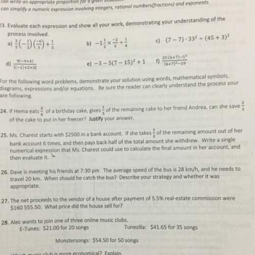 Question 24 only. explain solution