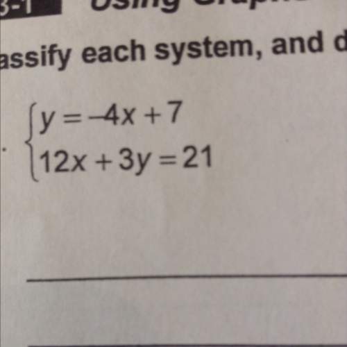 Classify this system and determine the number of solutions.