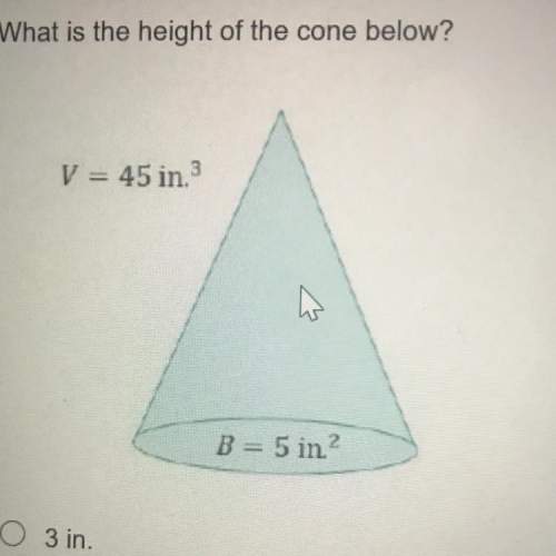 What is the height of the cone below?  - 3 - 9 - 27 - 75