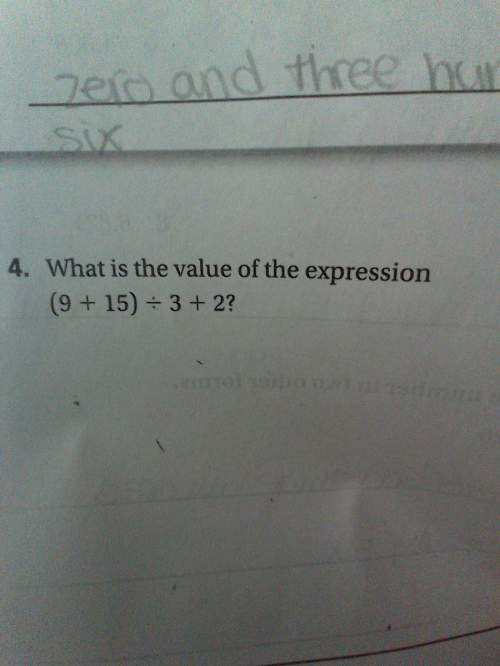 What is the value of the expression (9+15) ÷ 3+2?