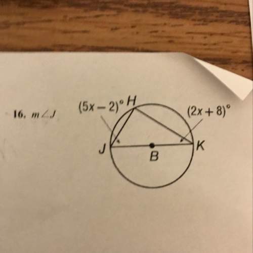 Find the measure of angle j. correct answer will get brainliest.
