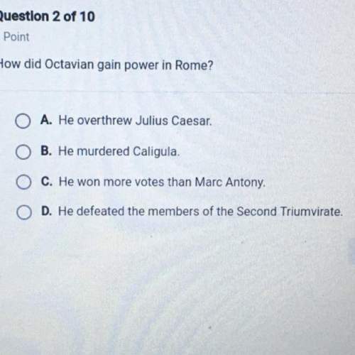 How did octavian gain power in rome?