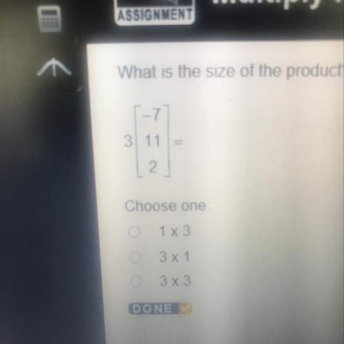 What is the size of the product? 3[-7,11,2]=