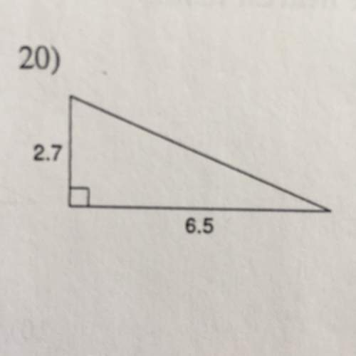 Find eah missing length to the nearest tenth