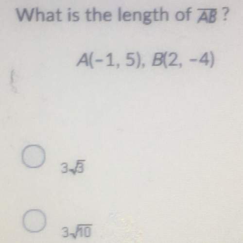 The last two answers are  82 87 .does anyone understand this question?