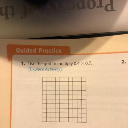 How do i multiply the two problems in the question