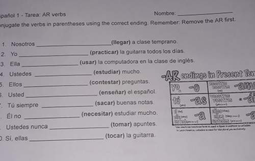 Need with these ar verbs for spanish