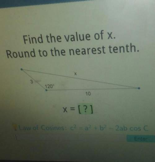 Law of cosines.anyone good in trigonometry?