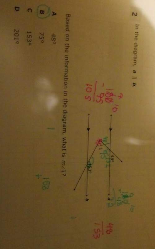 Can someone explain why the answer is 75 degrees?