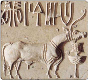Which civilization produced the piece of art shown in this picture?  a. indus valley b.